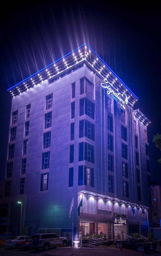 Signature Guest Hotel Jidá Exterior foto