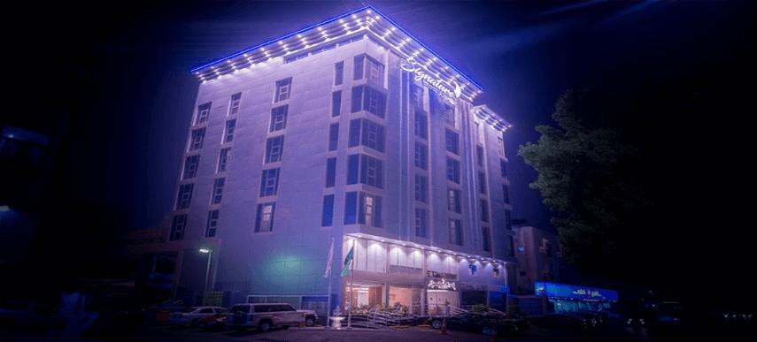 Signature Guest Hotel Jidá Exterior foto